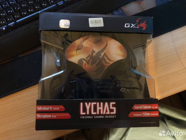 Игровая гарнитура Genius Lychas HS-G550