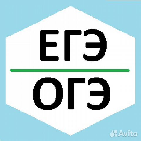Проект огэ егэ 2025