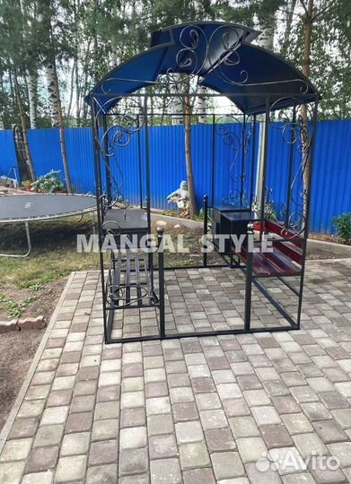 Мангал с крышей