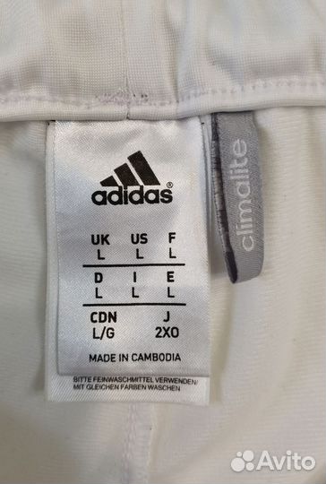 Шорты adidas мужские L 50