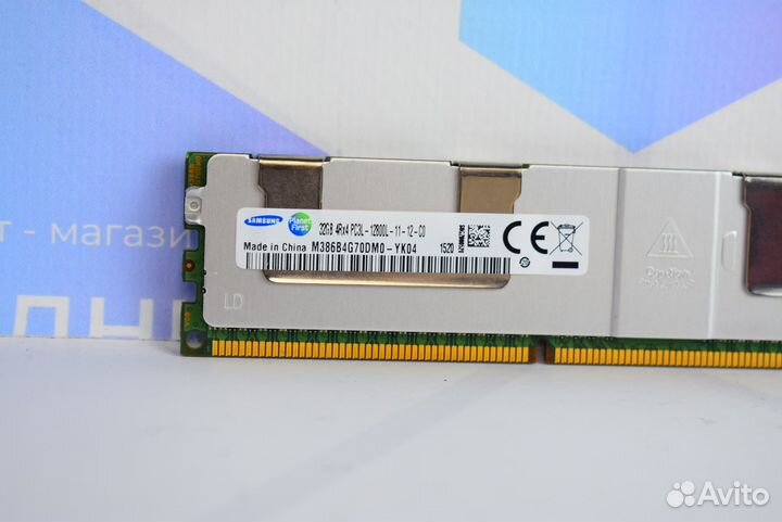 Оперативная память 32GB DDR3 L ECC REG samsung 128