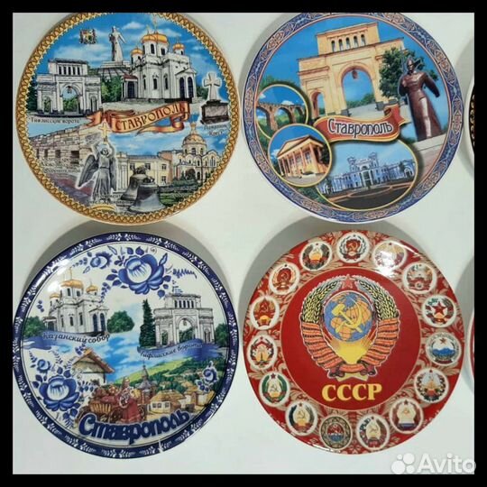 Тарелки сувенирные с логотипом, новые