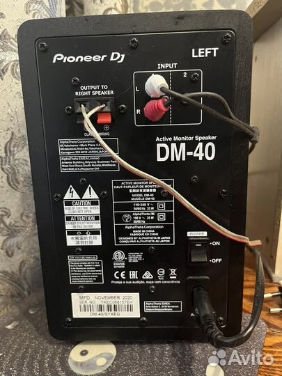 Акустические колонки студийные Pioneer DM-40