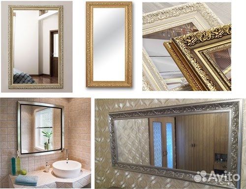 Багетная рама. Багет для зеркал вышивок картин