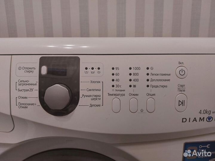 Стиральная машина Samsung