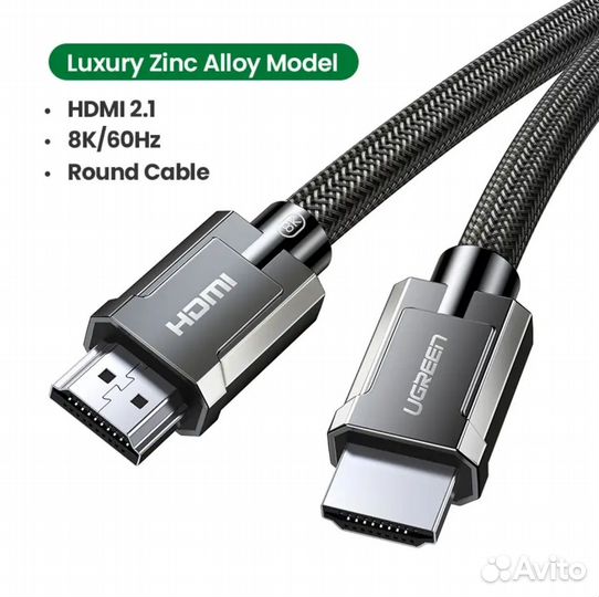 Hdmi кабель по 5 м 2 шт