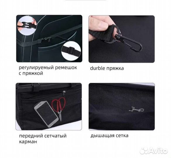 Автогамак для перевозки собак новый