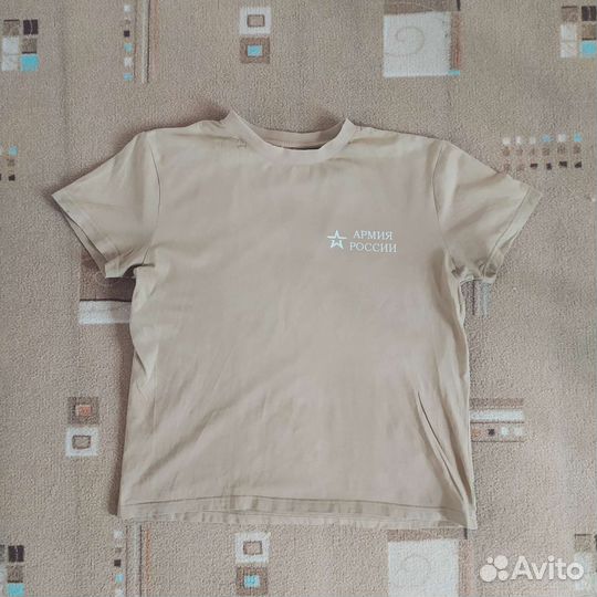 Форма офисная зеленая