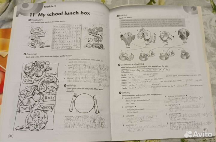 Учебник английского Hot spot 1