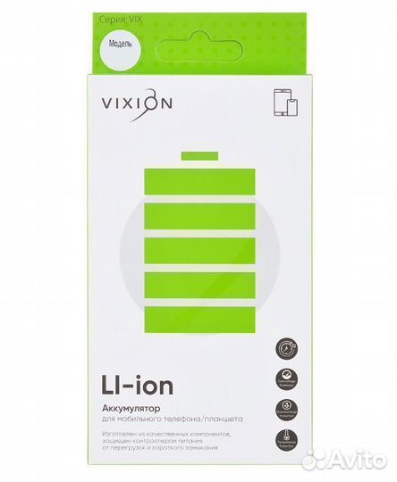 Аккумулятор для Samsung M205F/M305F Galaxy M20/M30