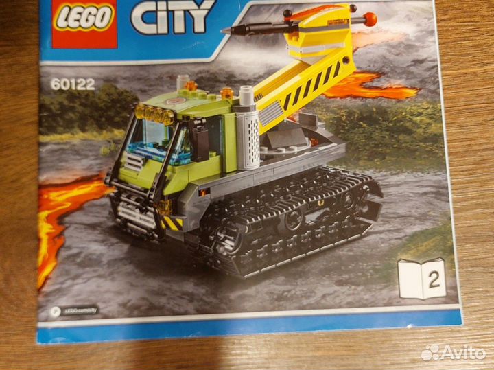 Lego City 60122