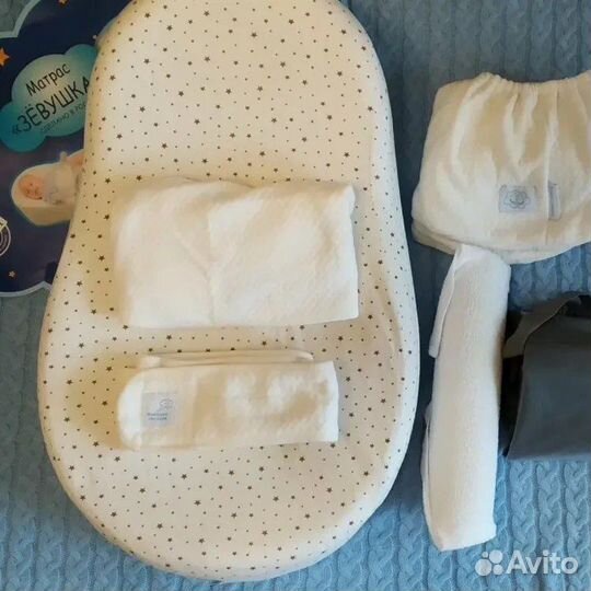 Кокон для новорожденных