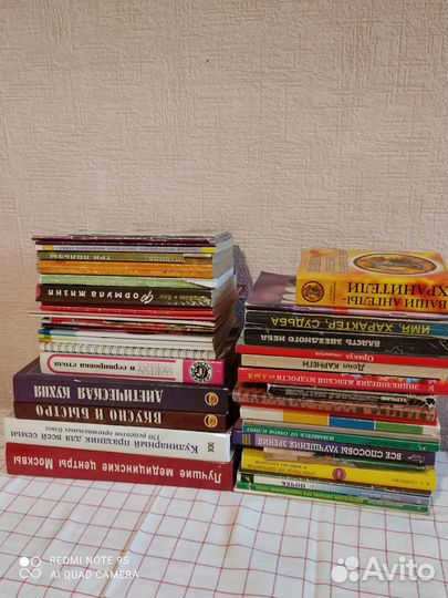 Книги по интересам