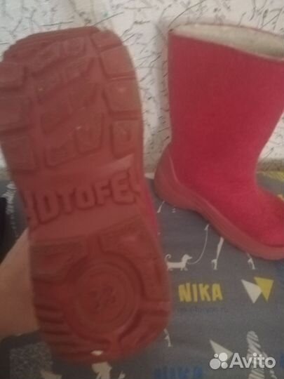 Валенки детские