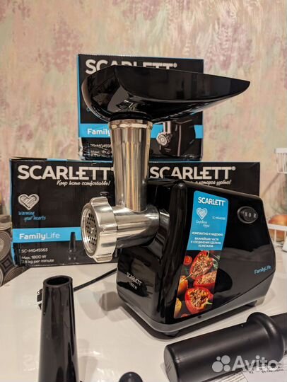 Мясорубка электрическая новая