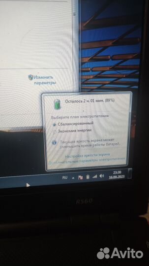 Ноутбук Samsung R560