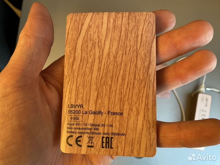 Аккумуляторы Power Bank от yves rocher