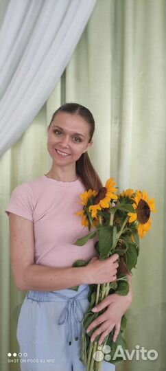 Хореограф