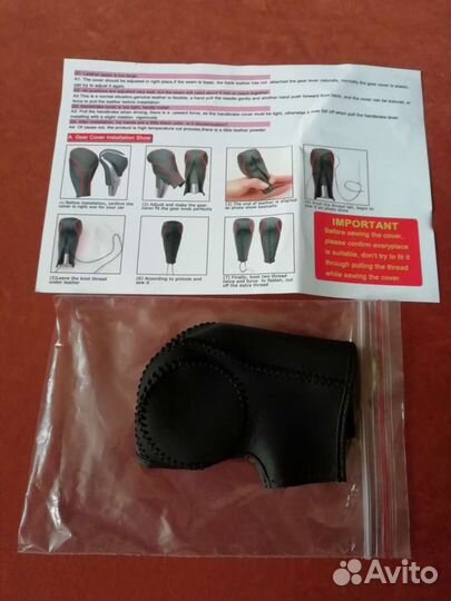 Кожаный чехол на ручку АКПП Nissan