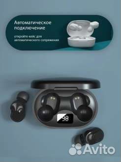 Беспроводные наушники Lenovo