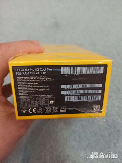 Xiaomi Poco M3 Pro, 6/128 ГБ