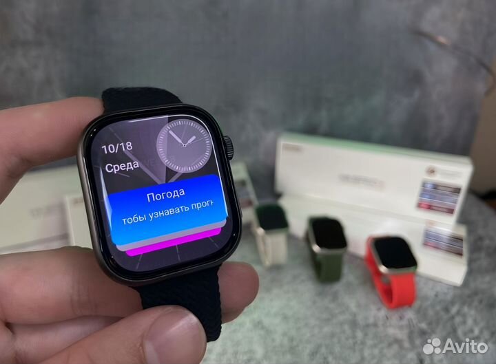 Смарт часы с chatGPT hk 9 pro plus Магазин игр