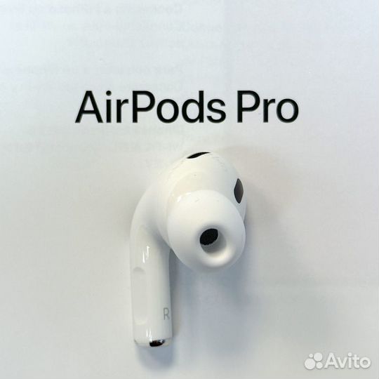 AirPods Pro 2 наушник правый новый