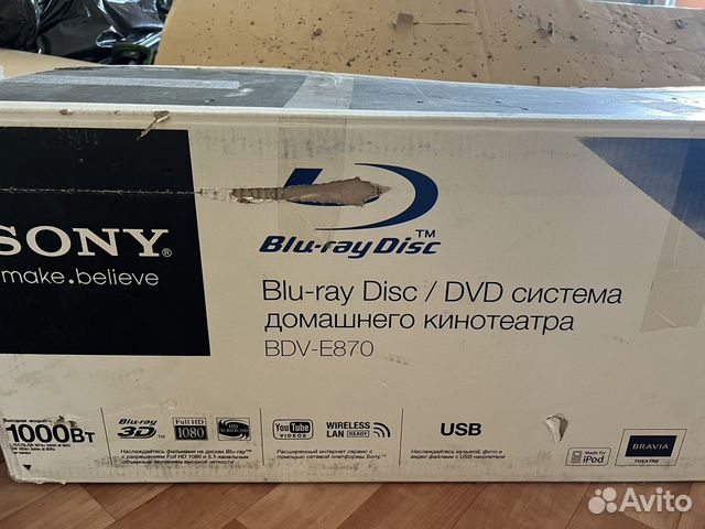 Домашний кинотеатр sony BDV-E870