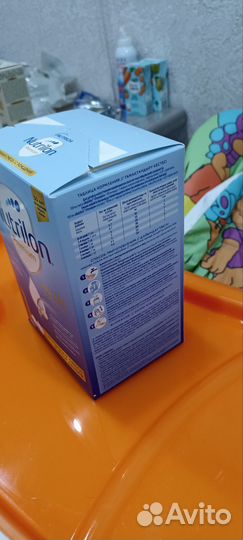 Детская смесь нутрилон 1