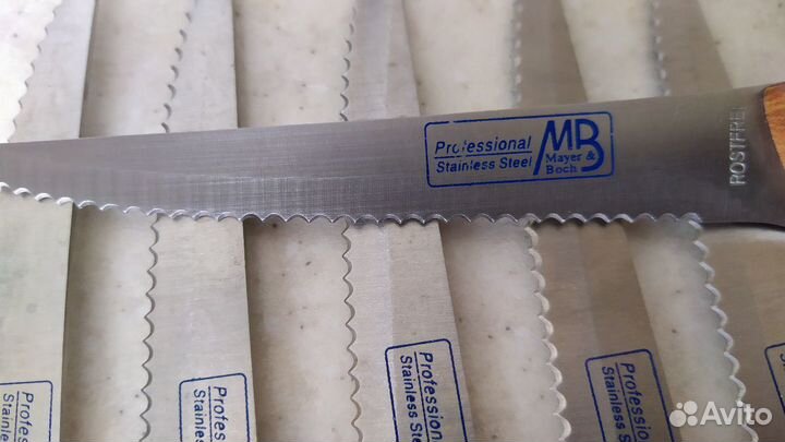 Mayer & Boch. Набор для гриля барбекю, столовые пр