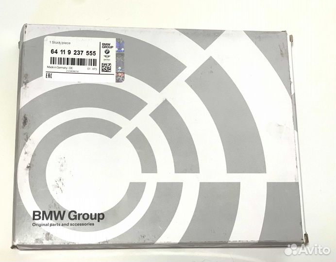 Фильтр салонный для BMW 64119237555