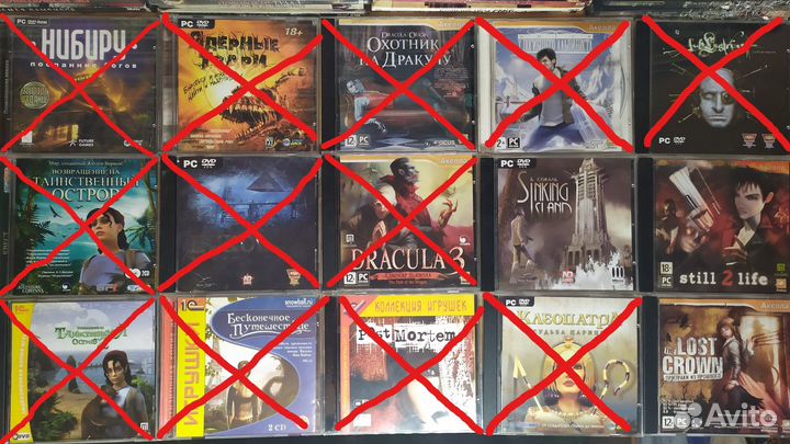 Игры для PC квесты