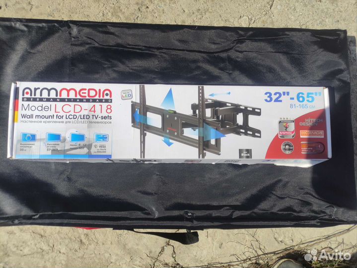 Кронштейн для телевизора до 65 дюймов LCD-418