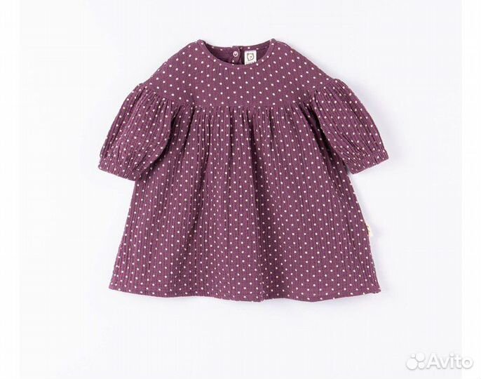 Платье Bungly boo