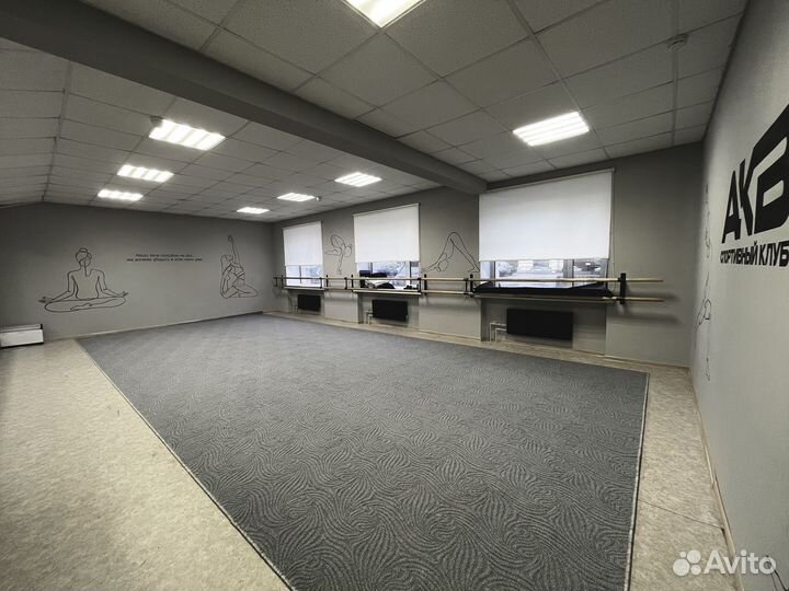 Аренда зала для танцев и гимнастики