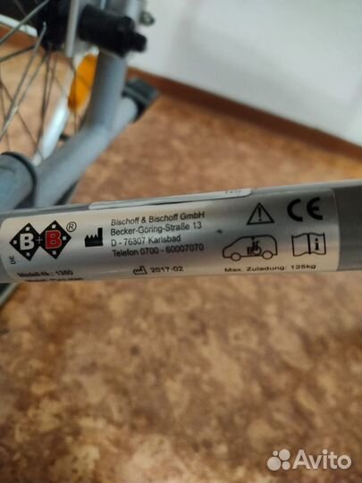 Инвалидная коляска, инвалидное кресло