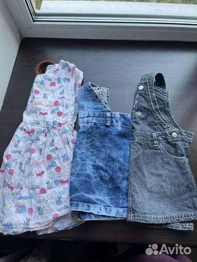Детские вещи пакетом на девочку 86 92