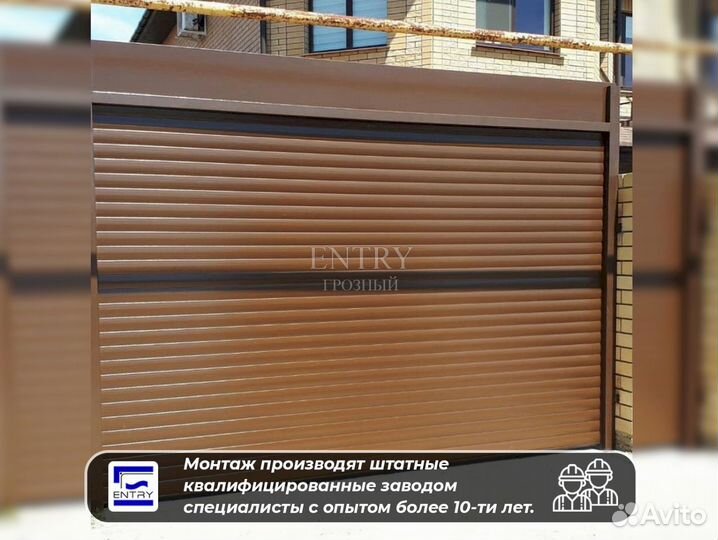 Рольставни