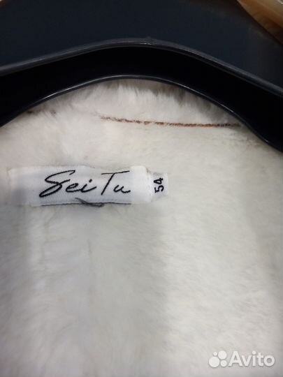 Пальто женское зимнее новое