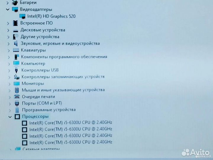 Мощный ThinkPad i5-6300 / 8 озу / SSD 256