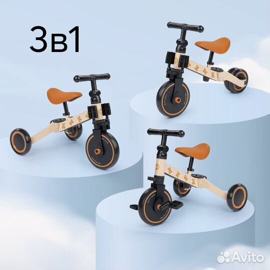 Беговел велосипед HappyBaby Adventure