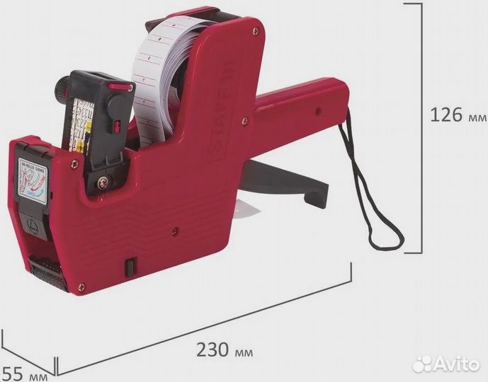 Этикет пистолет Brauberg Staff 290830 (новый)