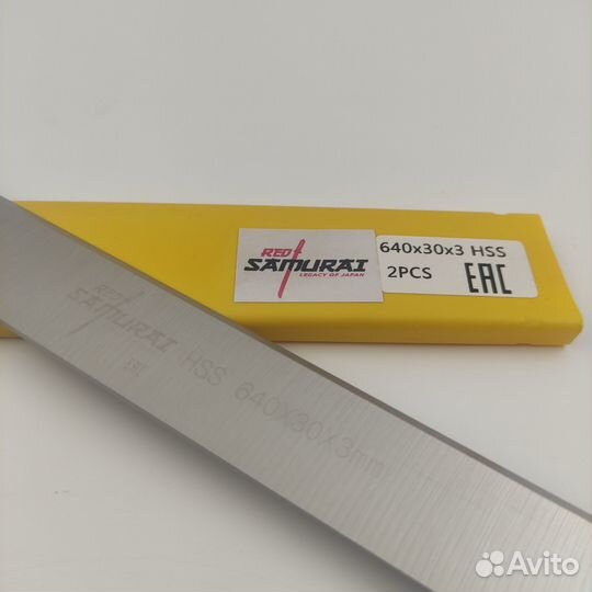 Нож строгальный 640x30x3 мм HSS (1 шт) RED samurai