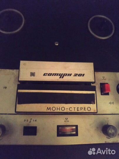 Катушечный магнитофон