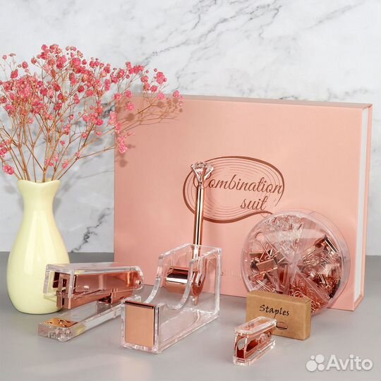 Канцелярский набор