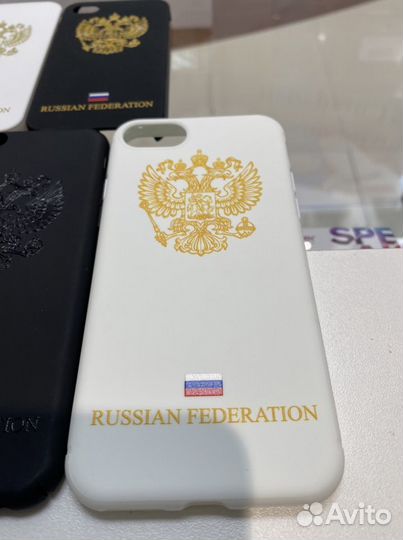 Чехол с гербом РФ с орлом