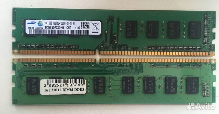 Память 4Gb DDR3 1333MHz Kit