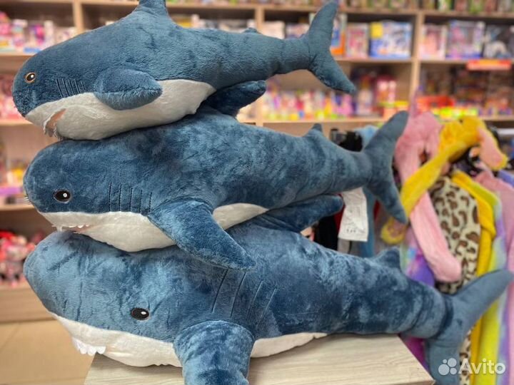 Мягкая игрушка Акула 120см из икеи