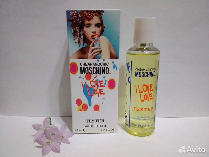 Moschino I Love Love 65 ml