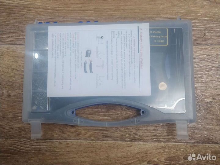 Паяльник для ремонта бамперов